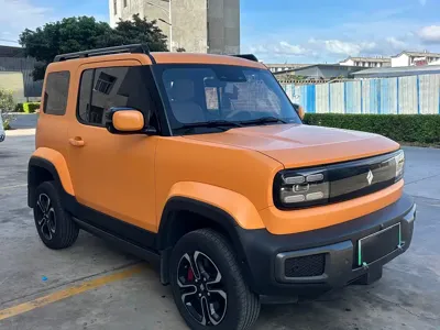 Baojun Yueye