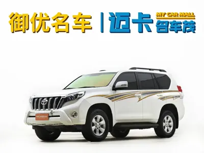 Toyota Prado (Import)