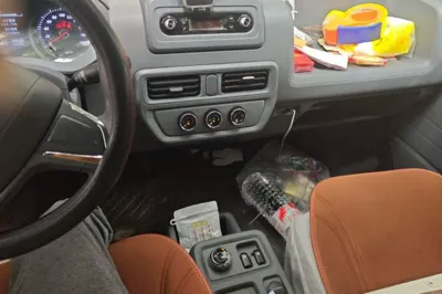 Wuling Yangguang