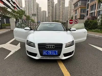 Audi A5 (Import)