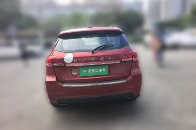 Haval H2