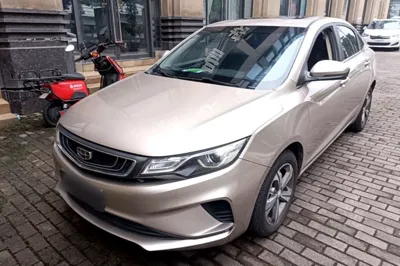 Geely Auto Emgrand GL