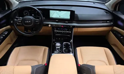 Kia Canival
