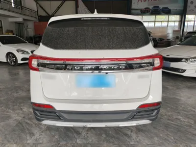Forthing T5