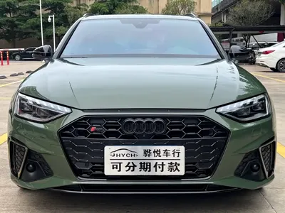 Audi S4