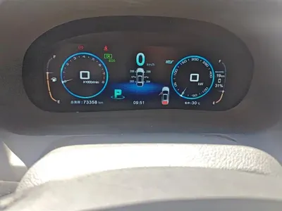 BYD Tang New Energy