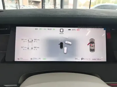 BYD 汉L