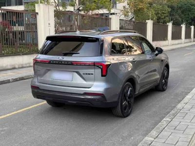 Ford Equator