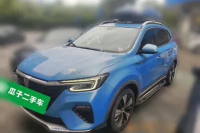 Roewe RX5