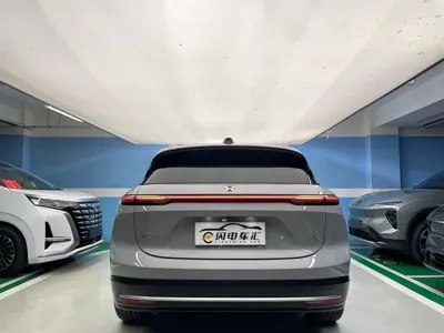 Nio ES6