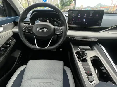 Geely Xingrui