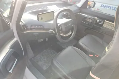 Baojun KiWi EV