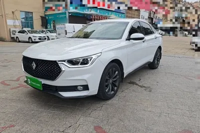 Baojun RC-6