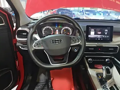 Geely Binyue