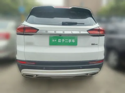 Geely Auto Emgrand X7 Sport