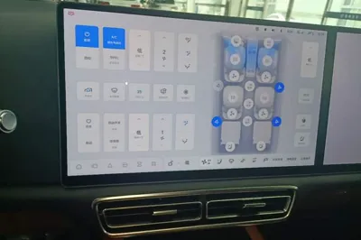 Li Auto L9