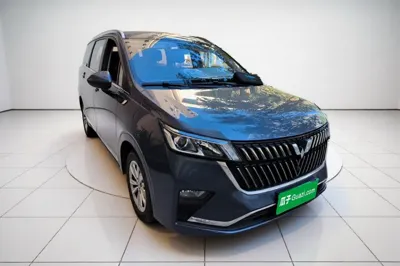Wuling Jiachen