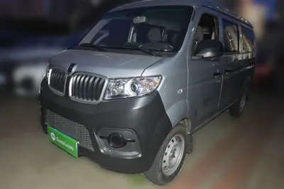 Jinbei Hiace X30