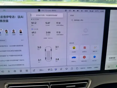 Li Auto Li MEGA