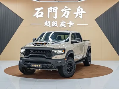 RAM Ram Trucks