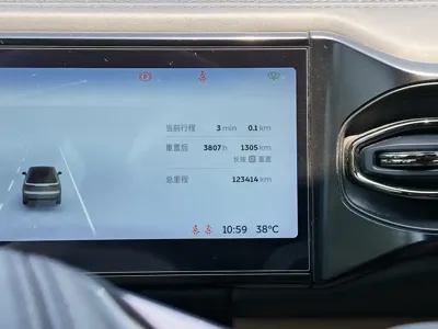Nio ES8