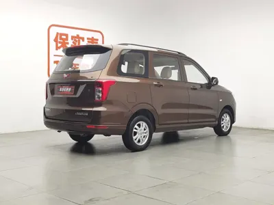Wuling Hongguang