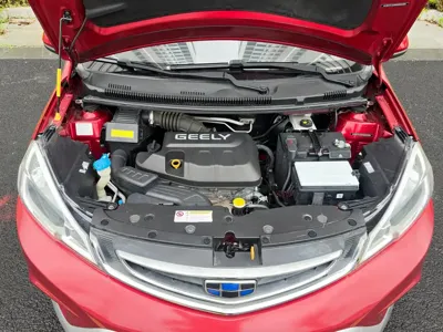 Geely Vision X1