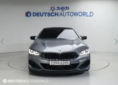BMW 8-Series