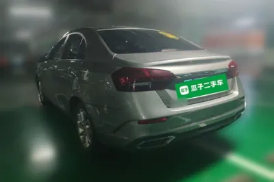 Geely Auto Emgrand