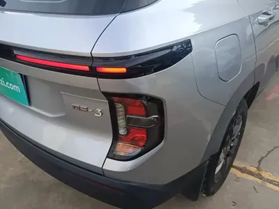 Baojun RS-3