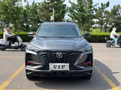 Changan 长安CS75PLUS