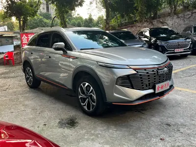 Haval Shenshou