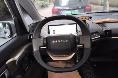 Baojun KiWi EV