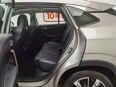 Roewe RX5