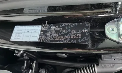 Kia K5