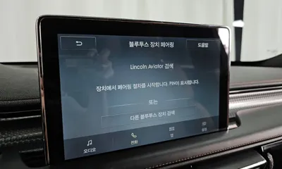 Lincoln Aviator