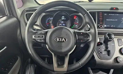 Kia Ray