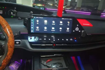 Changan UNI-K iDD