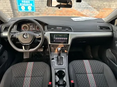 Volkswagen Lamando
