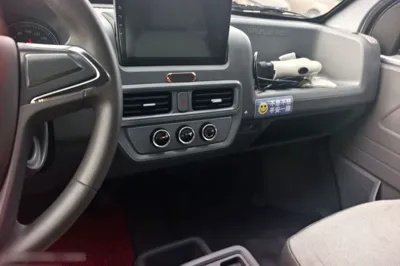 Wuling Yangguang