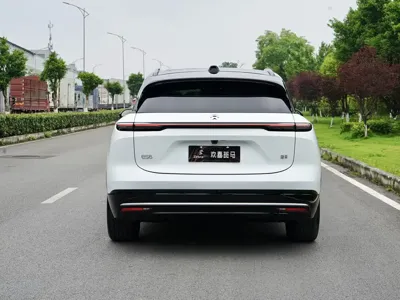 Nio ES6