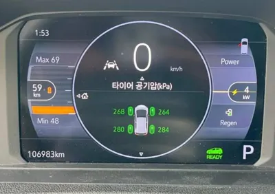ChevroletGMDaewoo Bolt EV