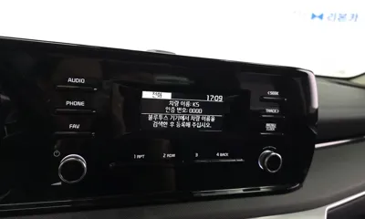 Kia K5
