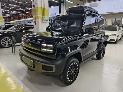 Baojun Yueye