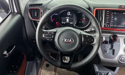 Kia Ray