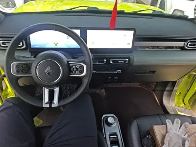 Baojun Yueye