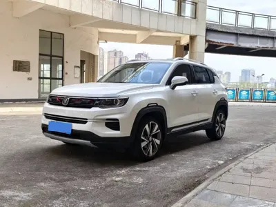 Changan CS35PLUS