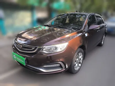 Geely Vision