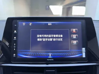 Toyota Vios FS