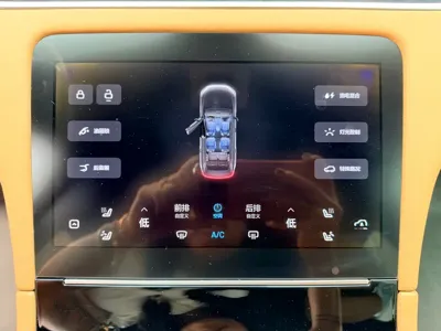 Li Auto Li ONE
